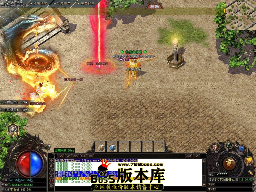 Images110压缩后.JPG
