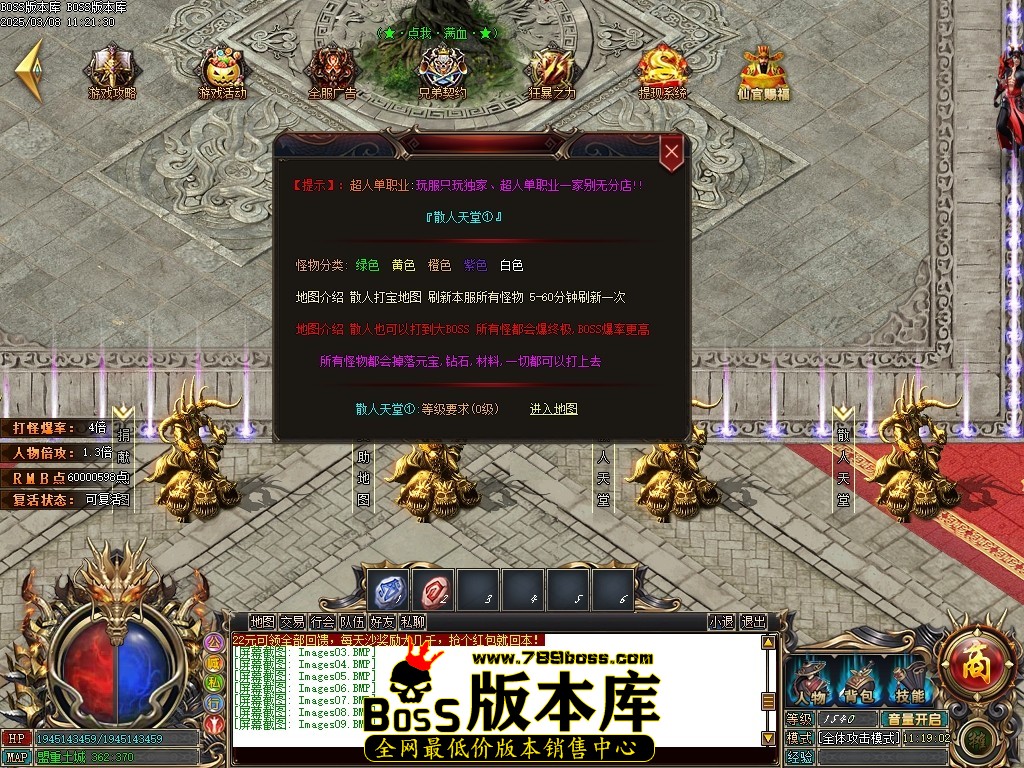 Images10压缩后.JPG