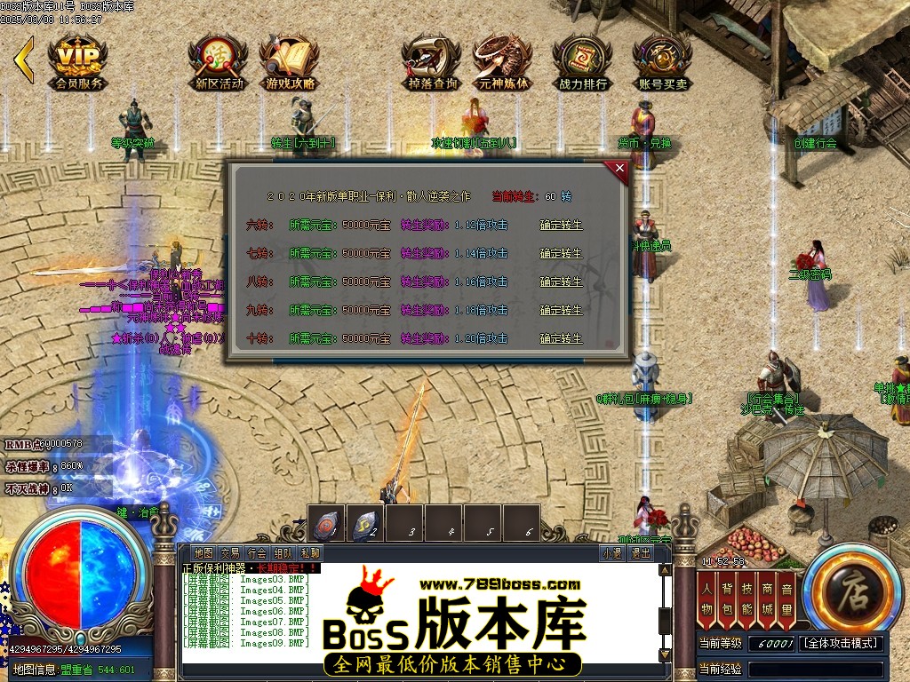 Images10压缩后.JPG