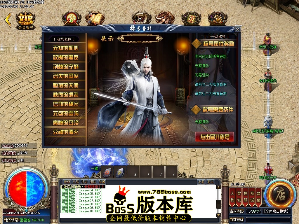 Images11压缩后.JPG