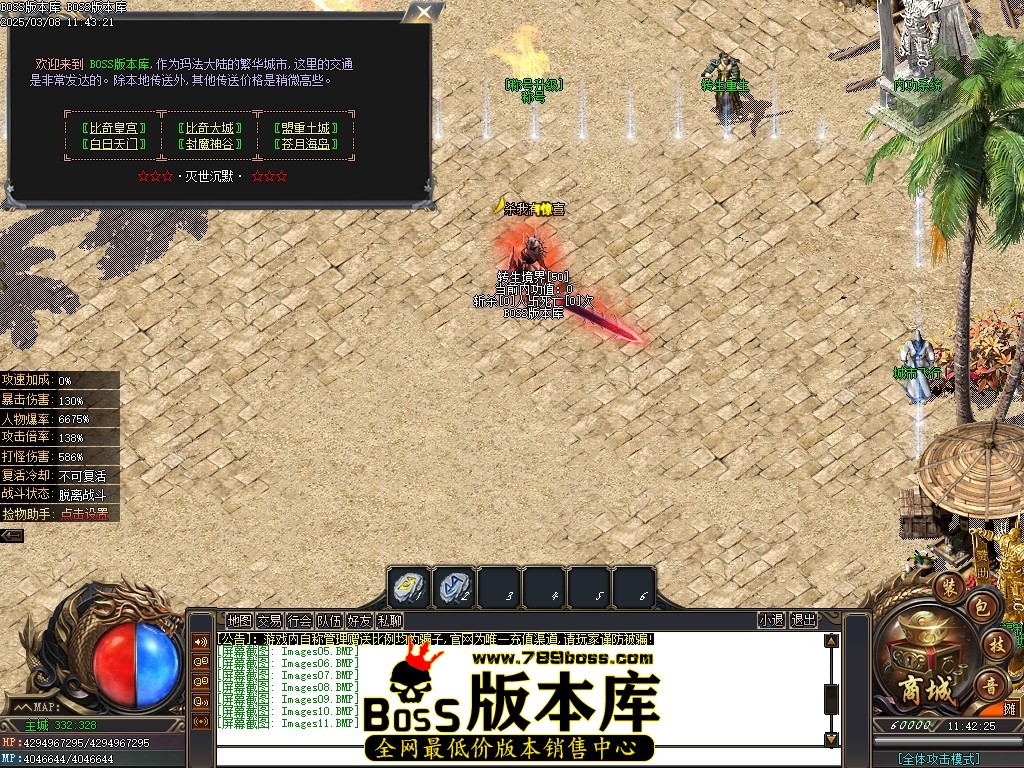 Images12压缩后.JPG