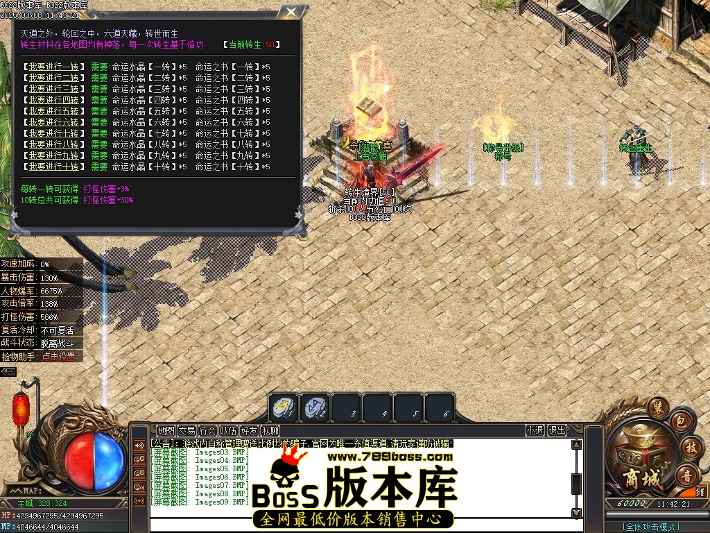 Images10压缩后.JPG