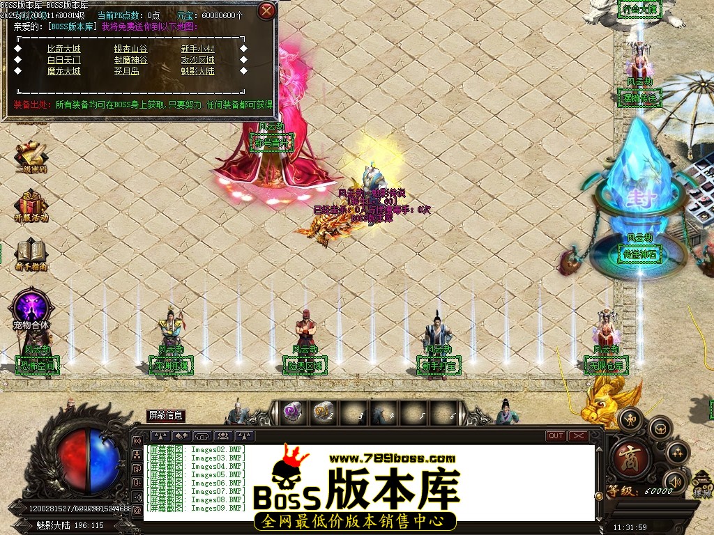 Images10压缩后.JPG