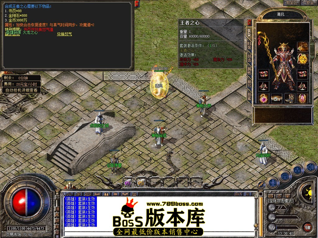 Snapshot_0016.jpg