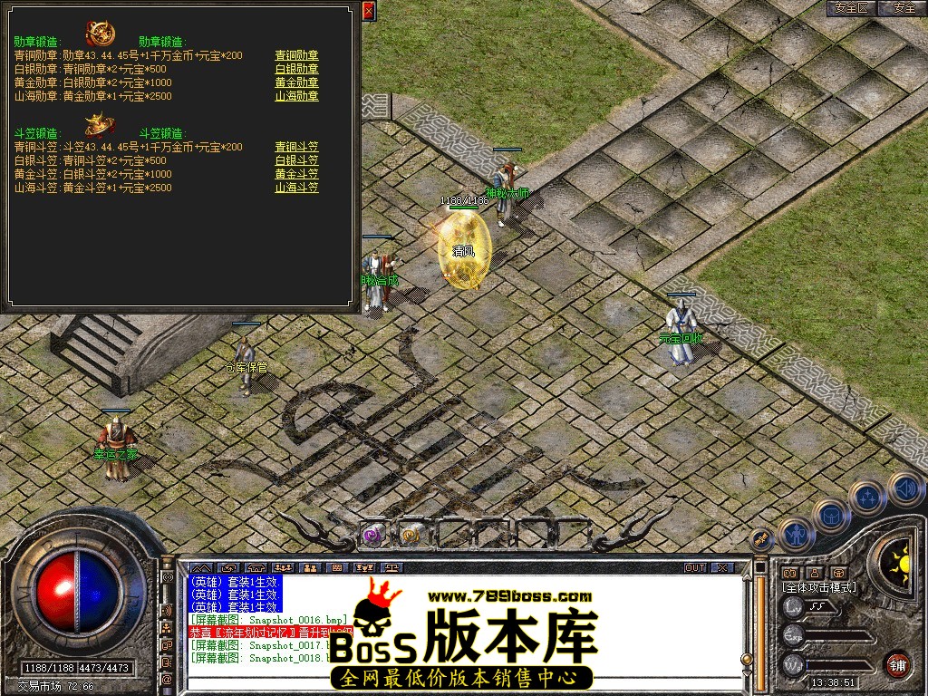 Snapshot_0019.jpg