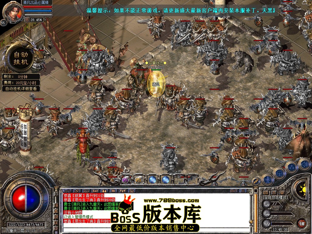 Snapshot_0046.jpg