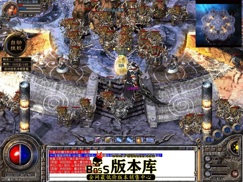 Snapshot_0048.jpg