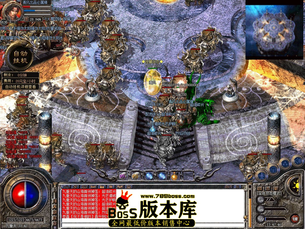 Snapshot_0049.jpg