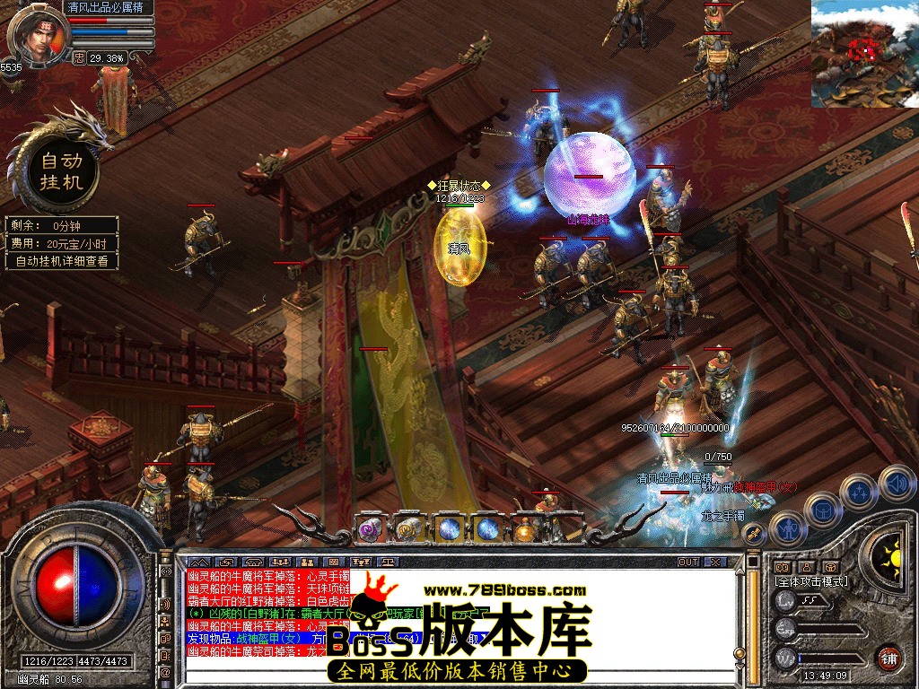 Snapshot_0051.jpg