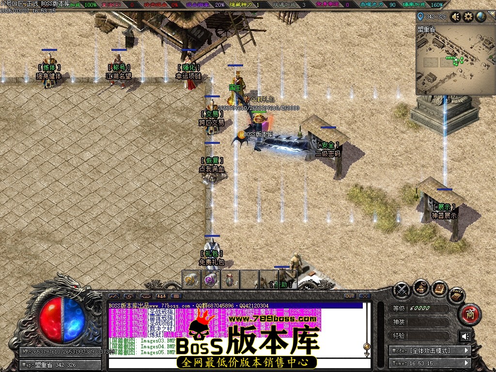Images06压缩后.JPG
