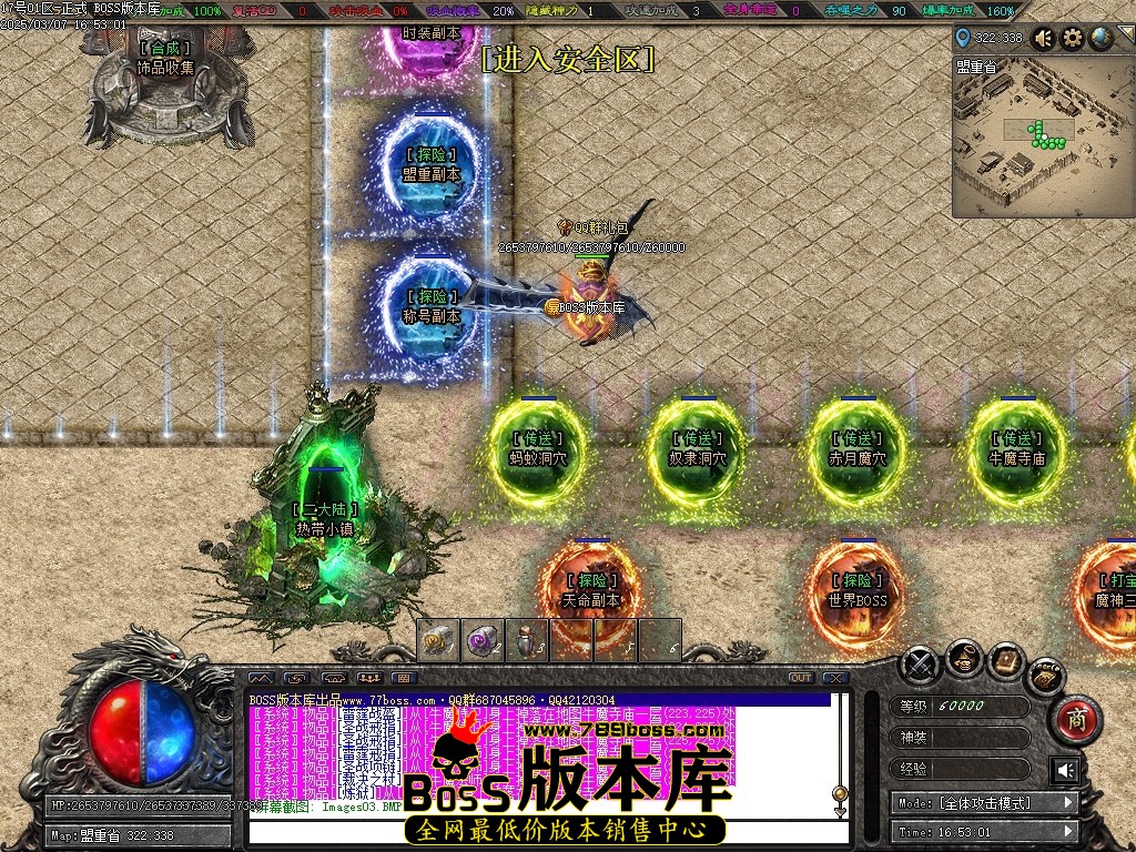 Images04压缩后.JPG