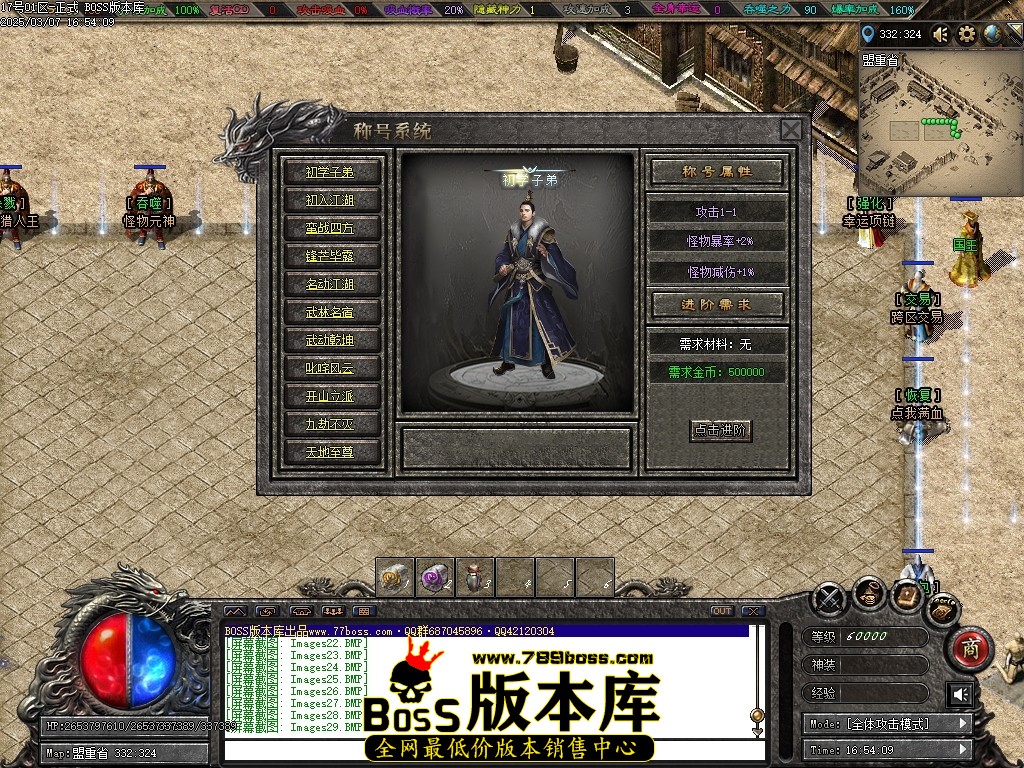 Images30压缩后.JPG