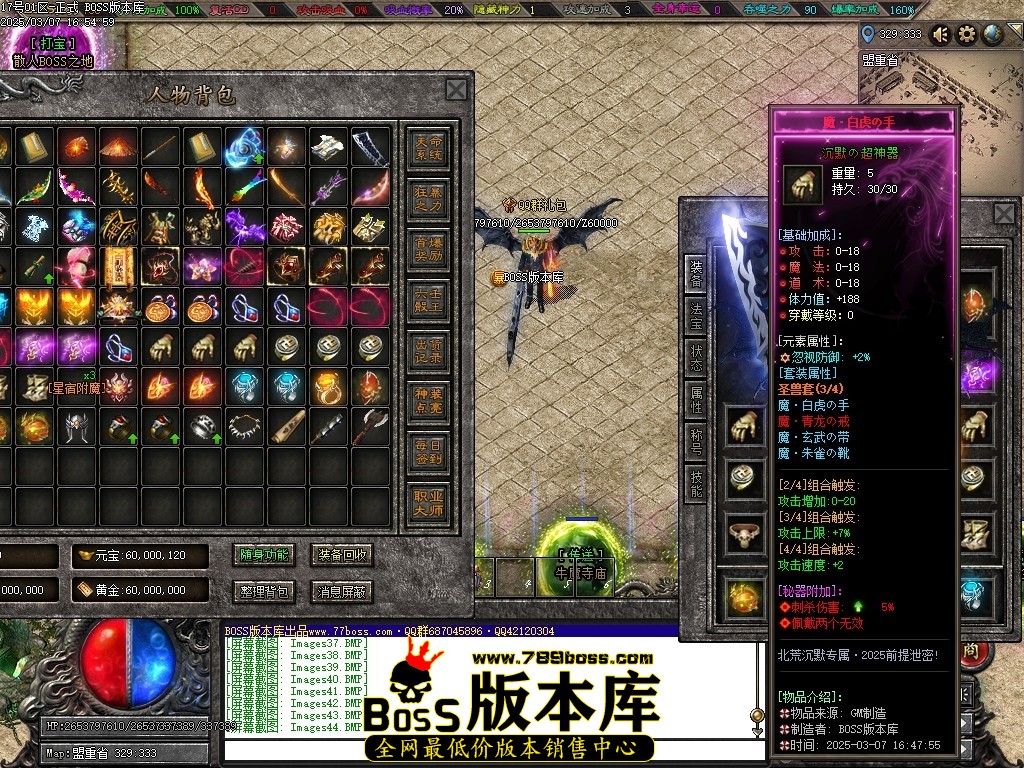 Images45压缩后.JPG