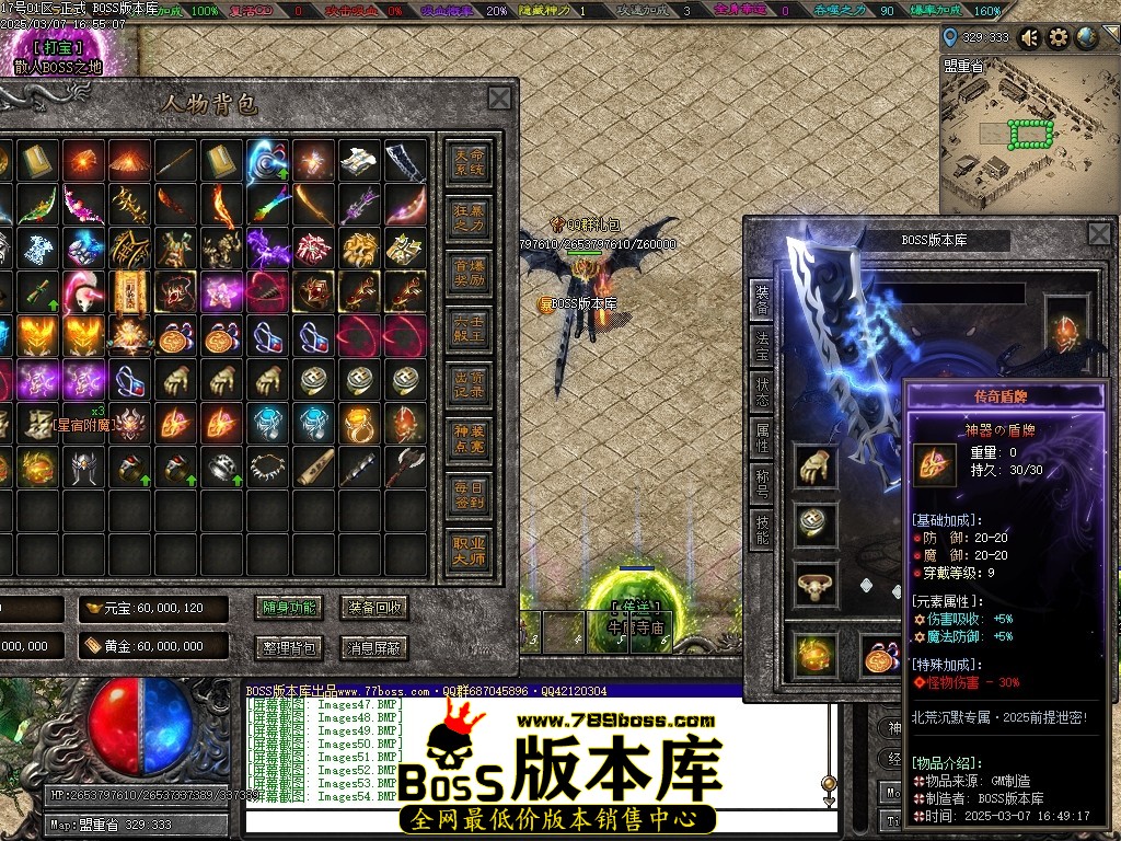 Images55压缩后.JPG