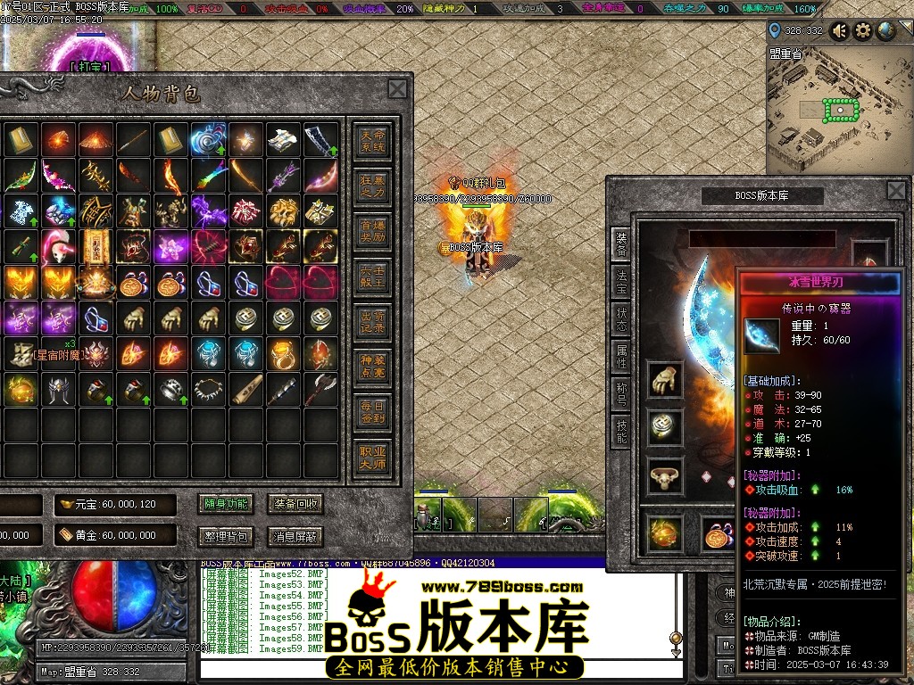 Images60压缩后.JPG