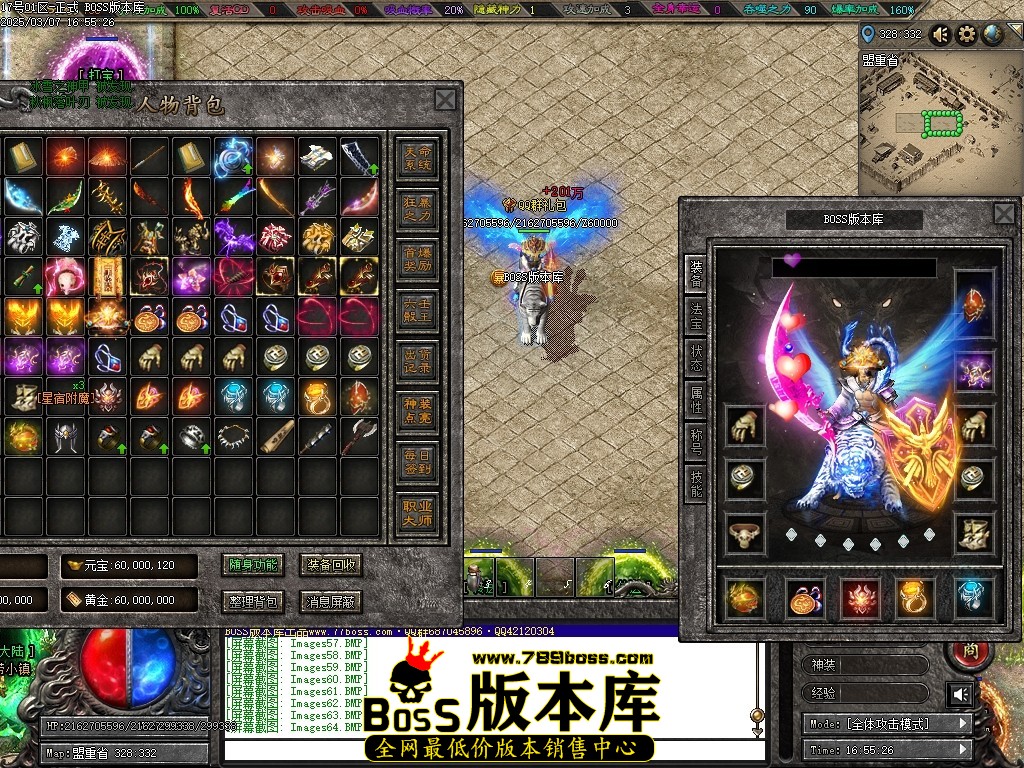 Images65压缩后.JPG