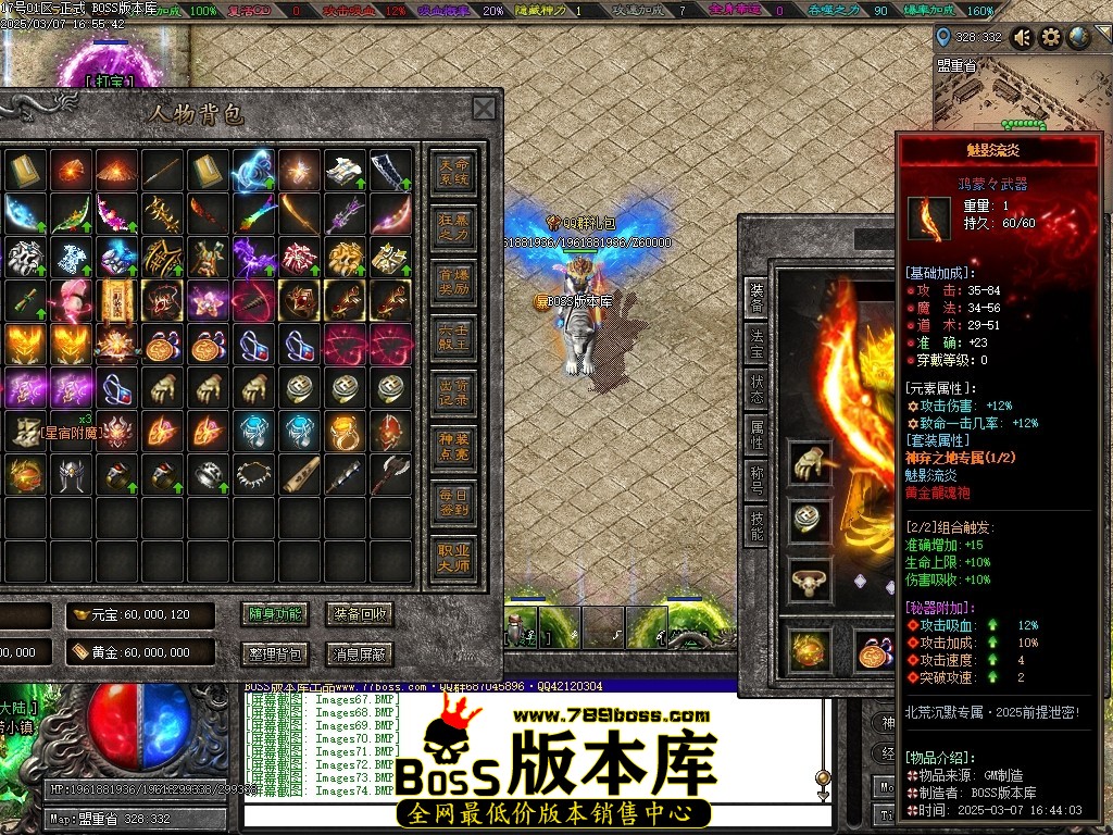 Images75压缩后.JPG