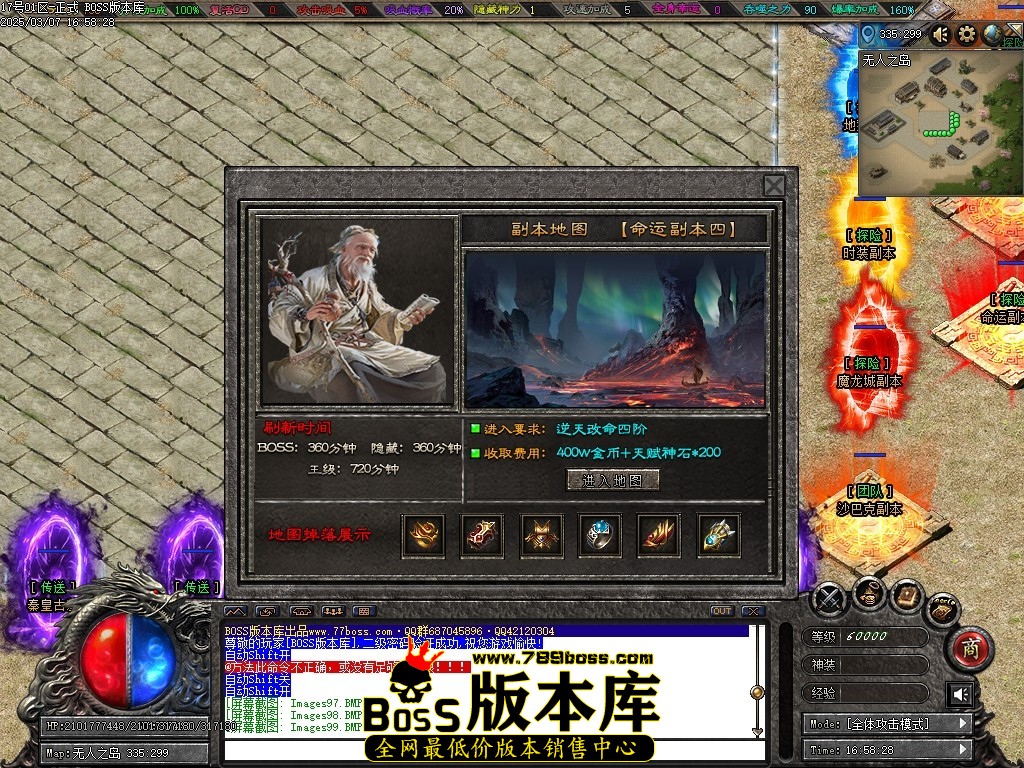 Images100压缩后.JPG