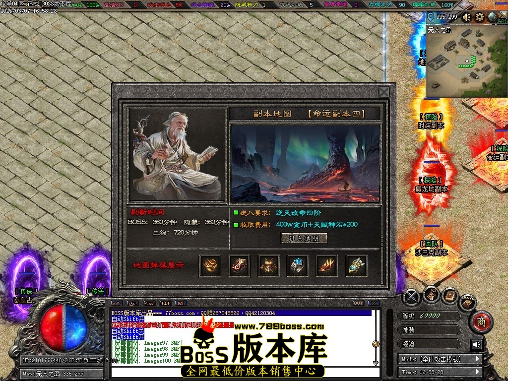Images101压缩后.JPG