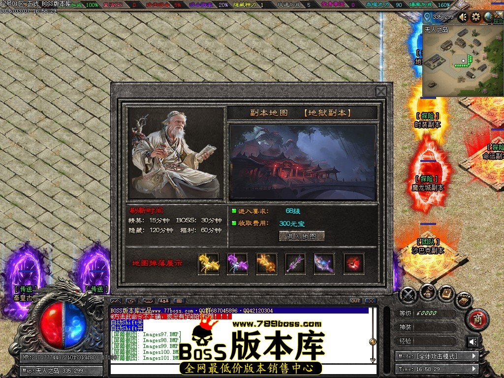 Images102压缩后.JPG