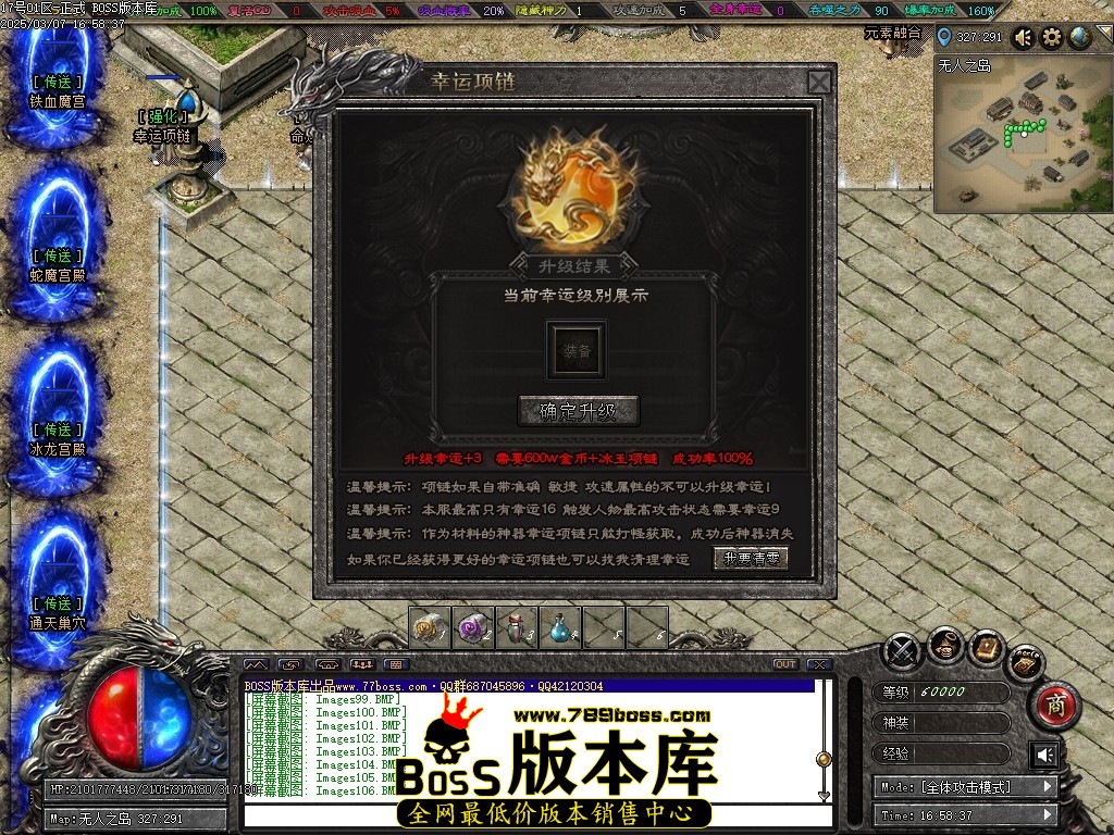 Images107压缩后.JPG
