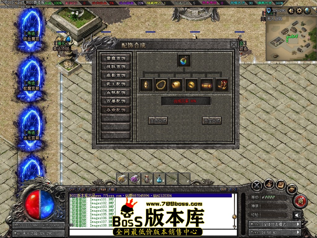 Images109压缩后.JPG