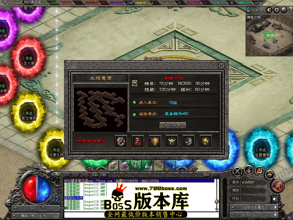 Images117压缩后.JPG