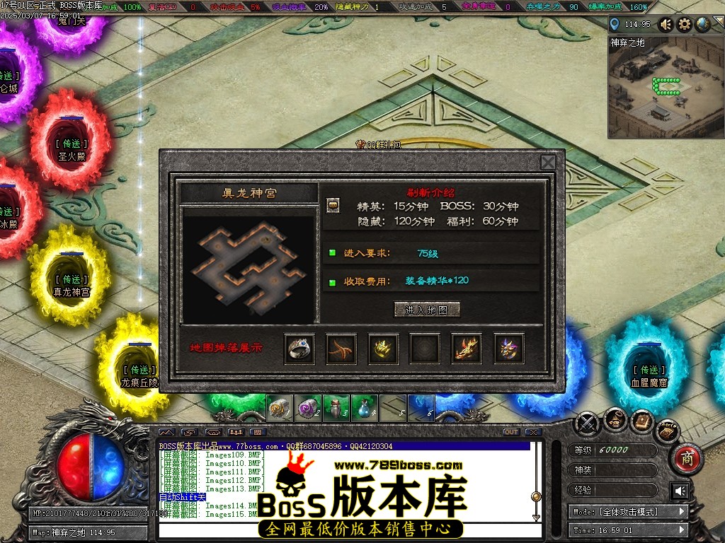Images116压缩后.JPG