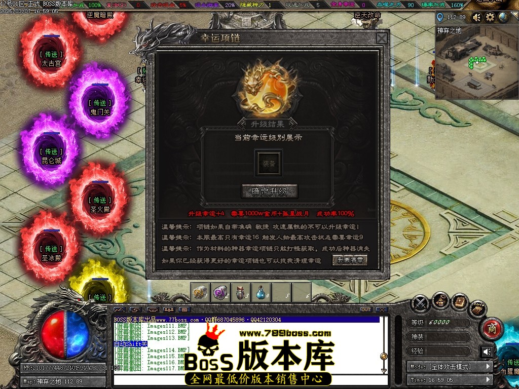 Images118压缩后.JPG