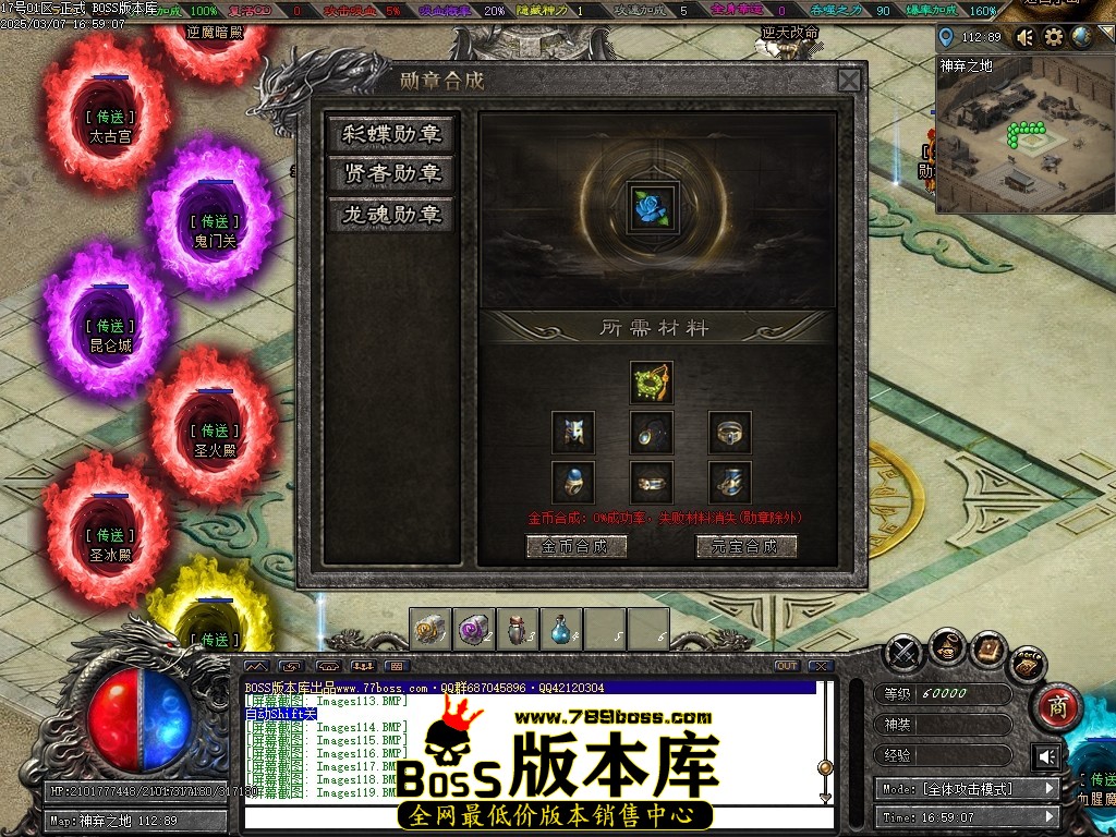 Images120压缩后.JPG