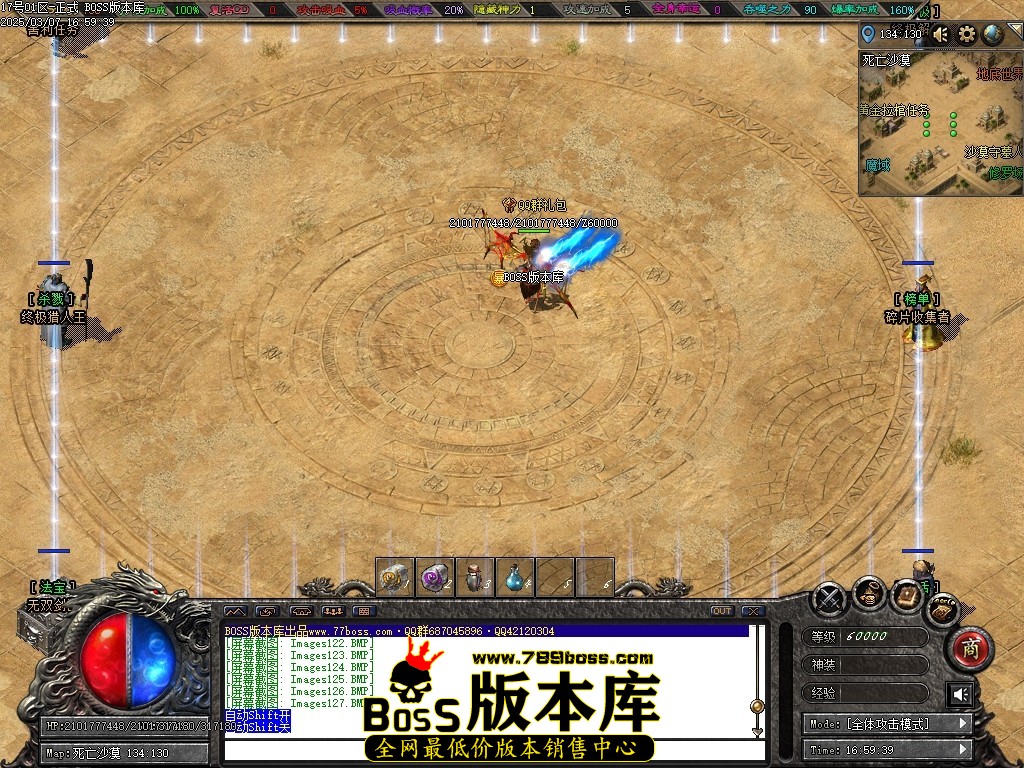 Images128压缩后.JPG