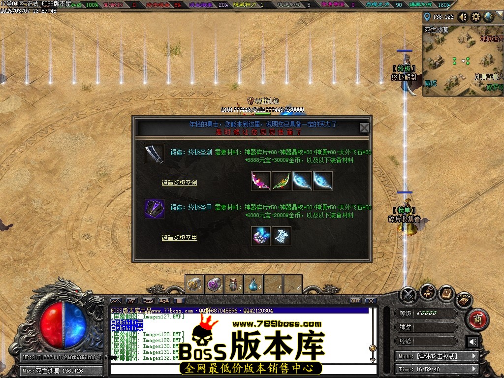 Images133压缩后.JPG