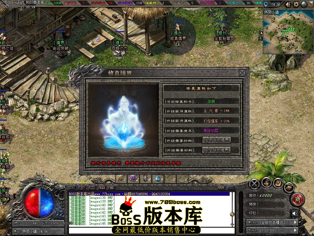 Images146压缩后.JPG