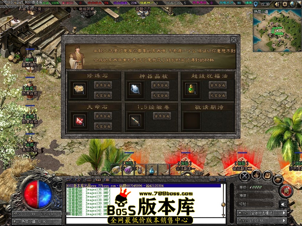 Images143压缩后.JPG