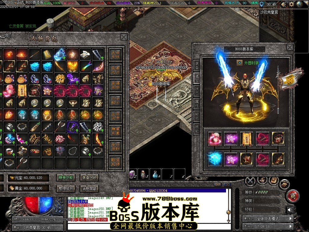 Images153压缩后.JPG