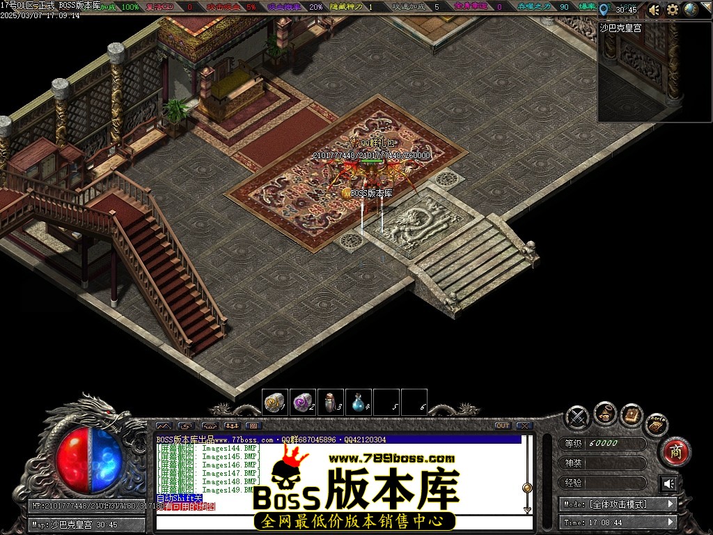 Images150压缩后.JPG