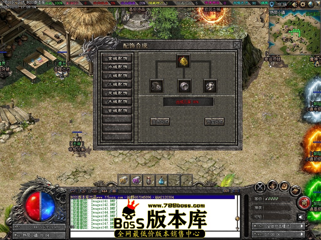 Images149压缩后.JPG