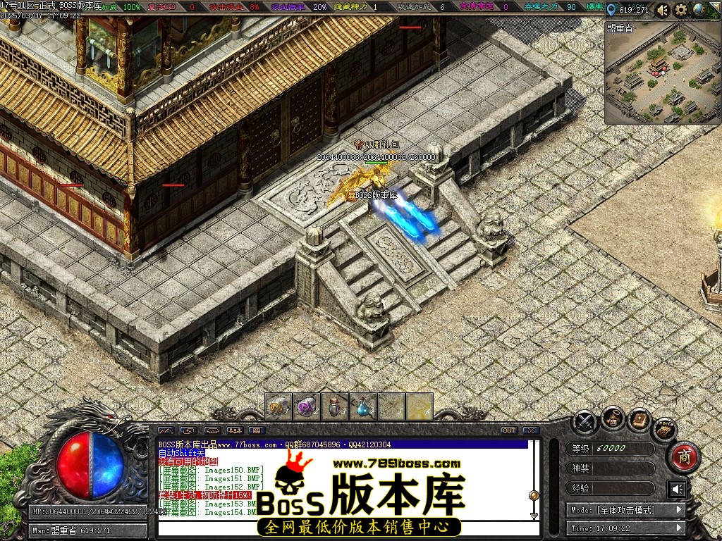 Images155压缩后.JPG