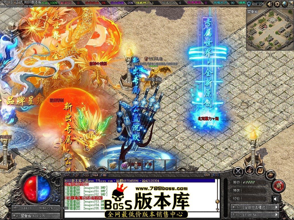 Images156压缩后.JPG