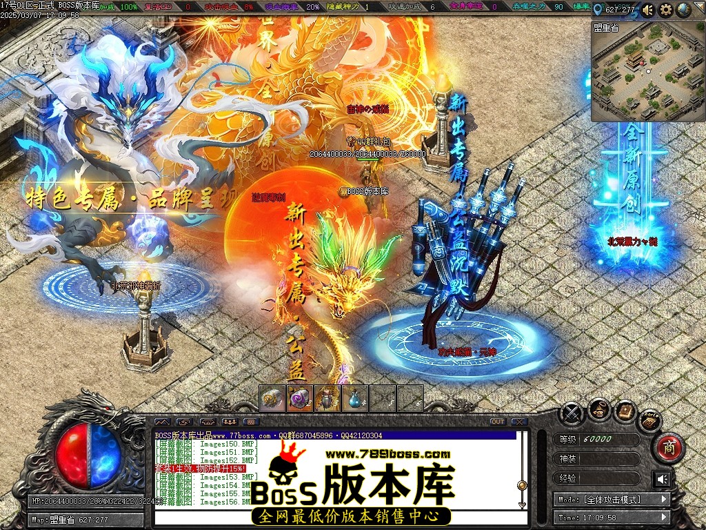 Images157压缩后.JPG