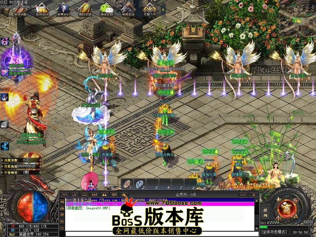 Images04压缩后.JPG