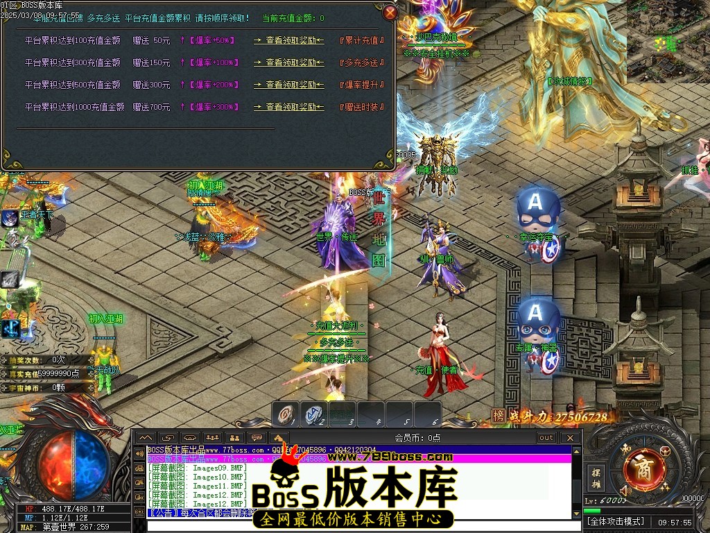 Images13压缩后.JPG