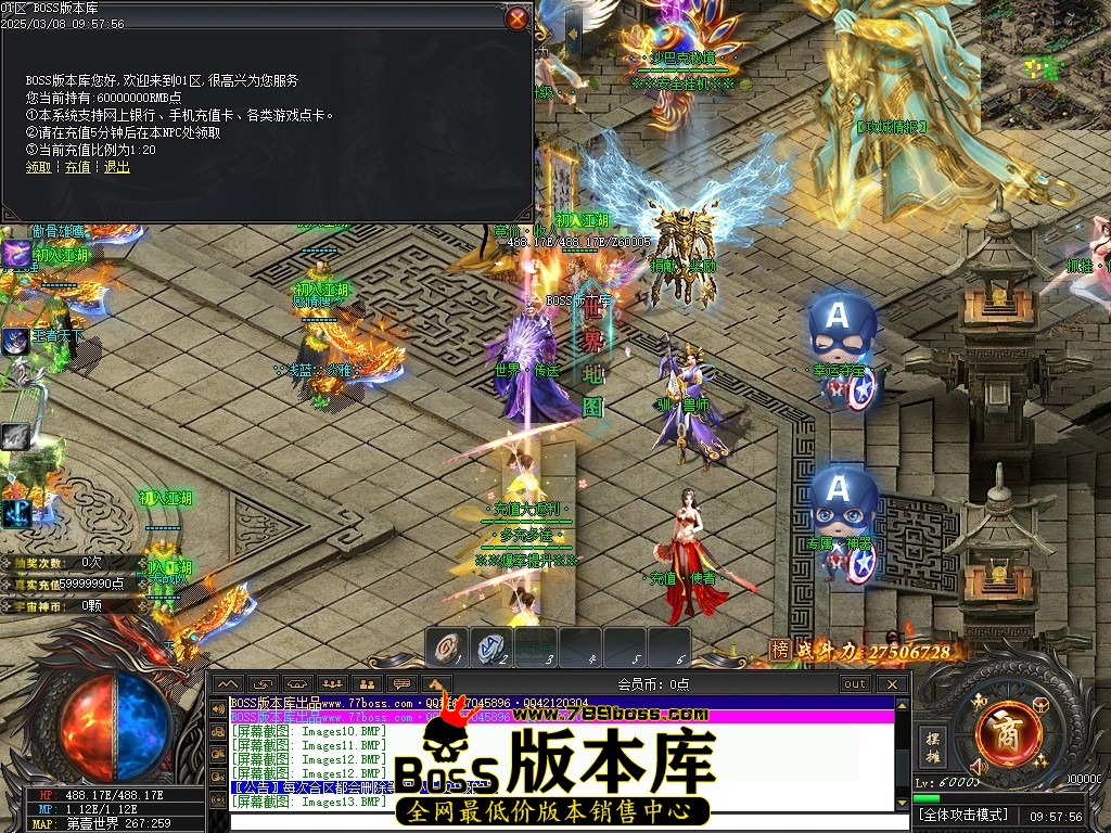 Images14压缩后.JPG