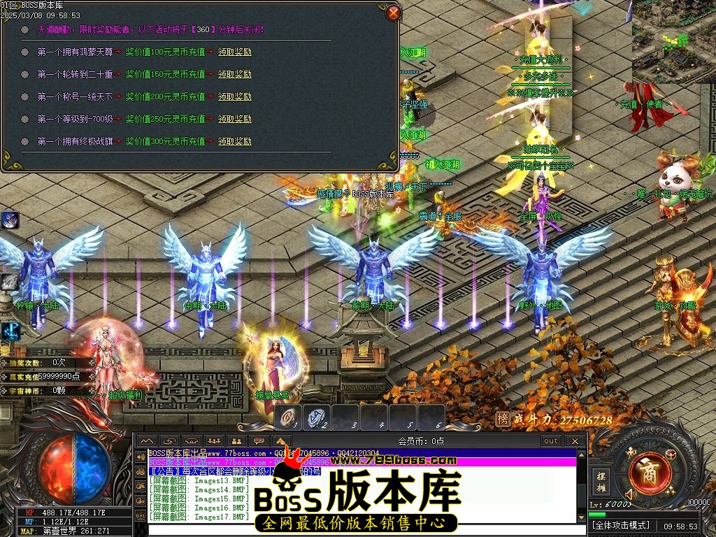Images18压缩后.JPG