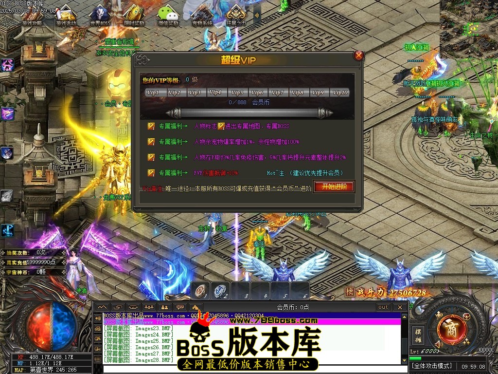 Images29压缩后.JPG