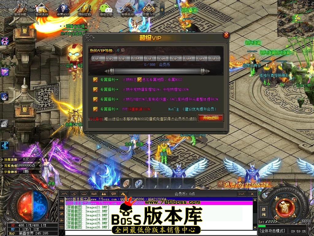 Images27压缩后.JPG