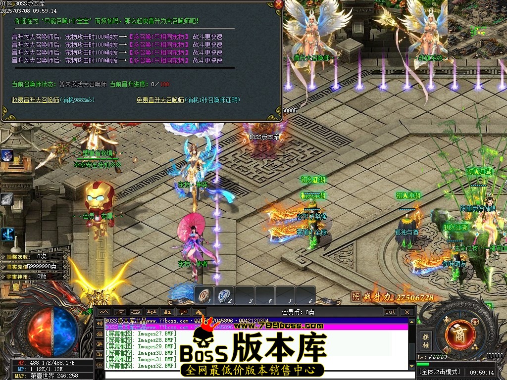 Images33压缩后.JPG