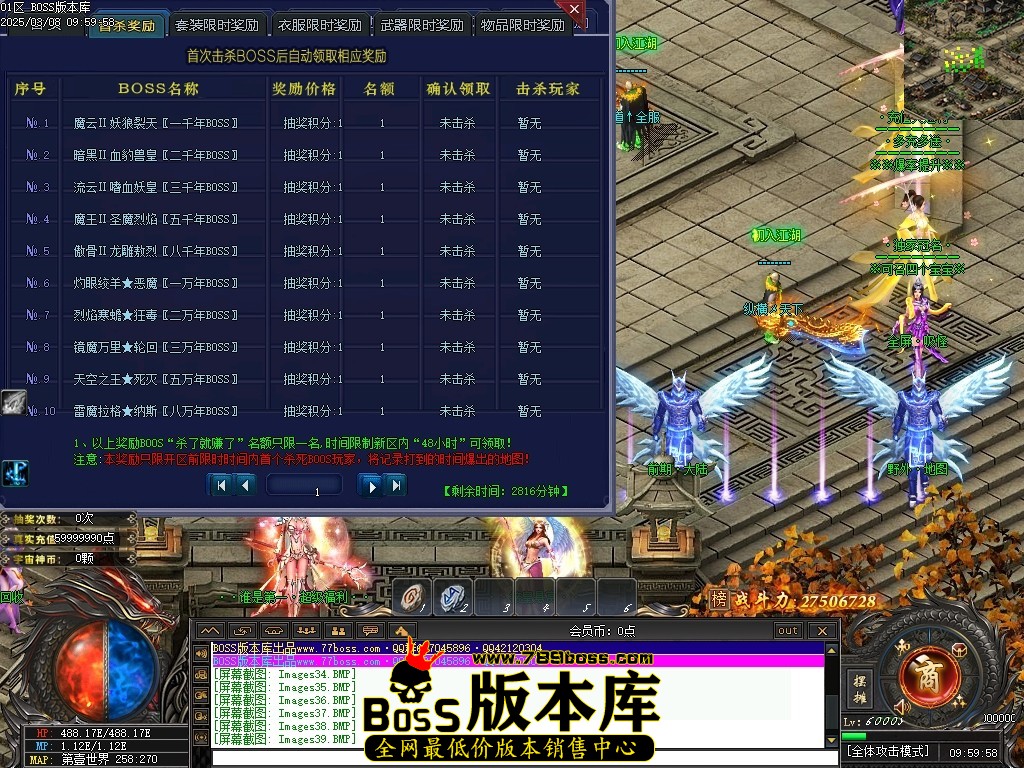 Images40压缩后.JPG