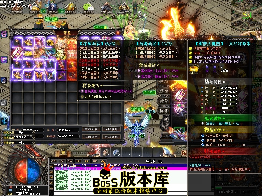 Images51压缩后.JPG