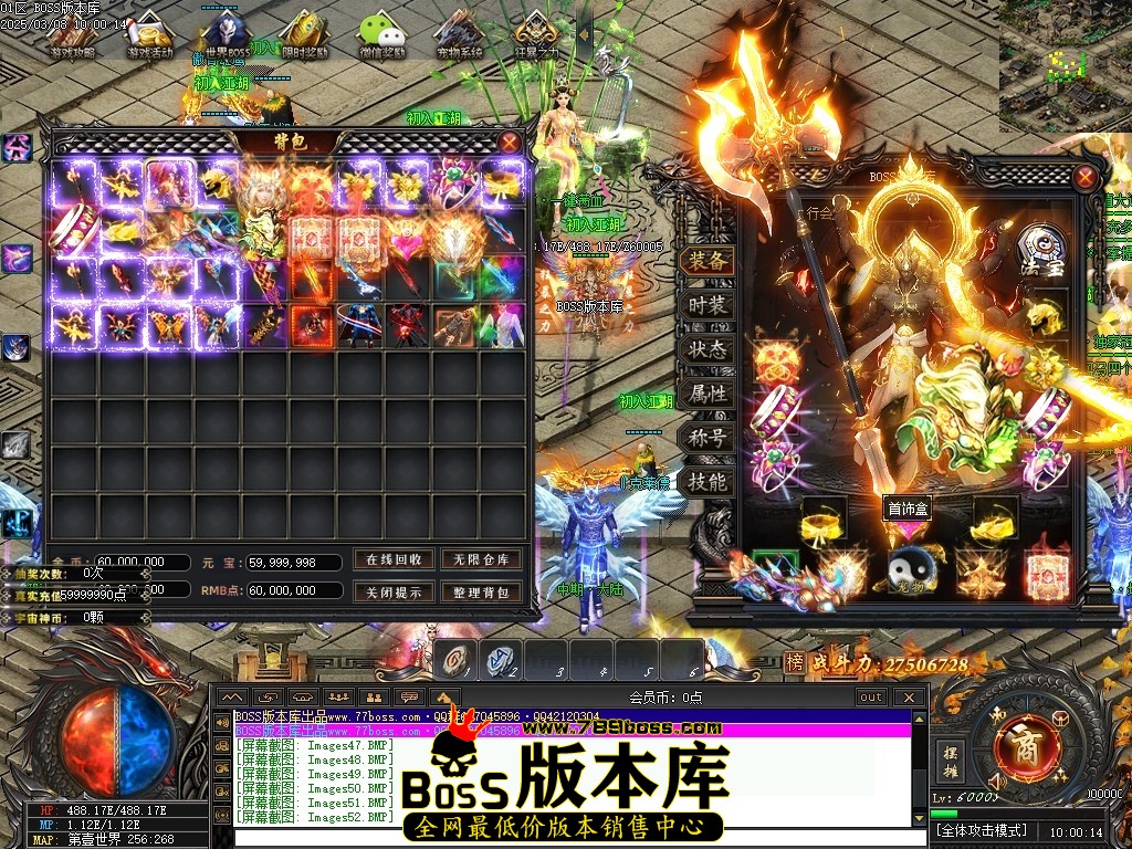 Images53压缩后.JPG